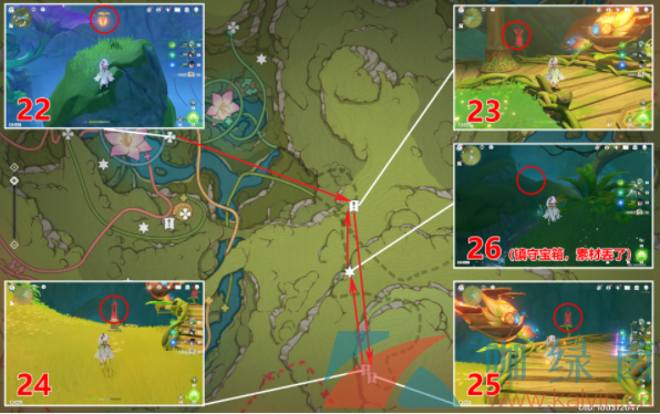 《原神》3.8蔓生溪谷南欢兴礼券收集位置