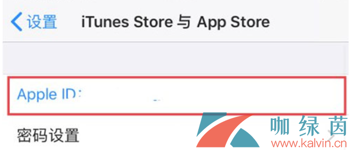 《绝地求生未来之役》苹果iOS下载安装详细教程