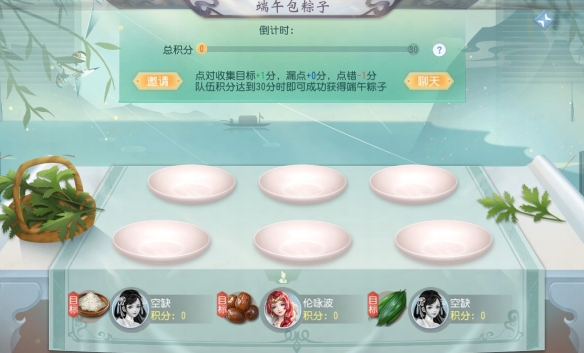 十里龙舟，粽情一夏《大唐无双》端午庆典即将开启！