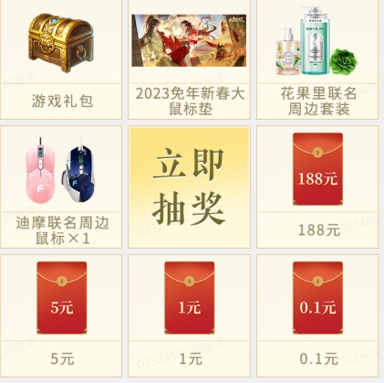 十里龙舟，粽情一夏《大唐无双》端午庆典即将开启！