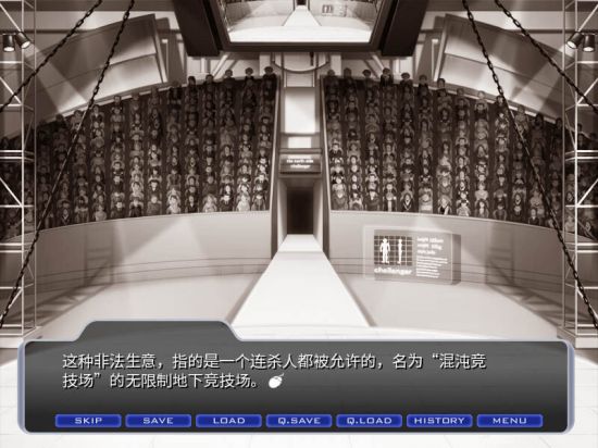 对魔忍系列首作《对魔忍阿莎姬》Steam商店页面上线 Q4发售