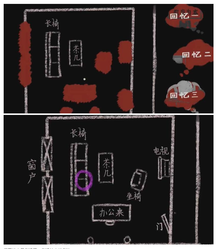 《三伏》第四章缘尽水中月图文通关攻略