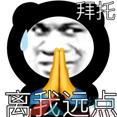 《抖音》我家公子会插秧了喔梗的意思介绍