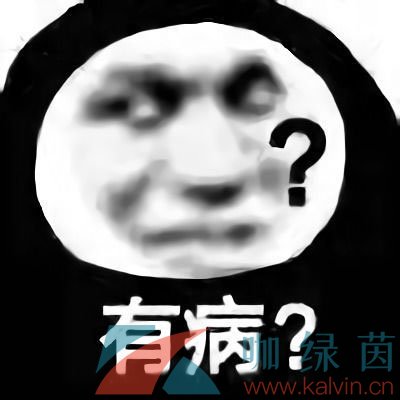 《抖音》我家公子会插秧了喔梗的意思介绍