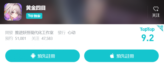 图8.png