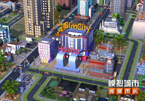 《模拟城市：我是市长》酷玩阵地主题建筑抢先看