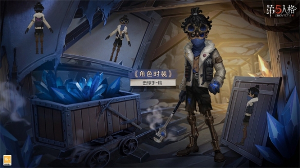 星光竞逐《第五人格》第二十九赛季·精华1今日上线！