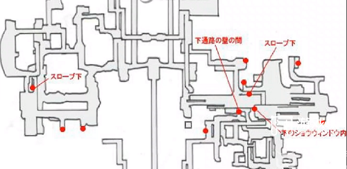 最终幻想13-2泰迪熊位置攻略