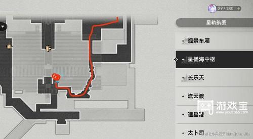 崩坏星穹铁道机巧鸟七故障任务攻略