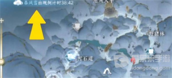 逆水寒手游沧州雪鹰奇遇任务完成方法 沧州雪鹰奇遇任务介绍