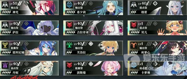 千年之旅开服三选一具体选择方法 开服三选一选择攻略