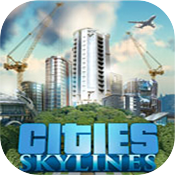 城市天际线游戏下载手机版
