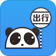 熊猫出行app下载