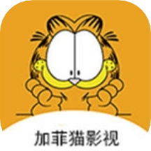 加菲猫影视中文版下载安装